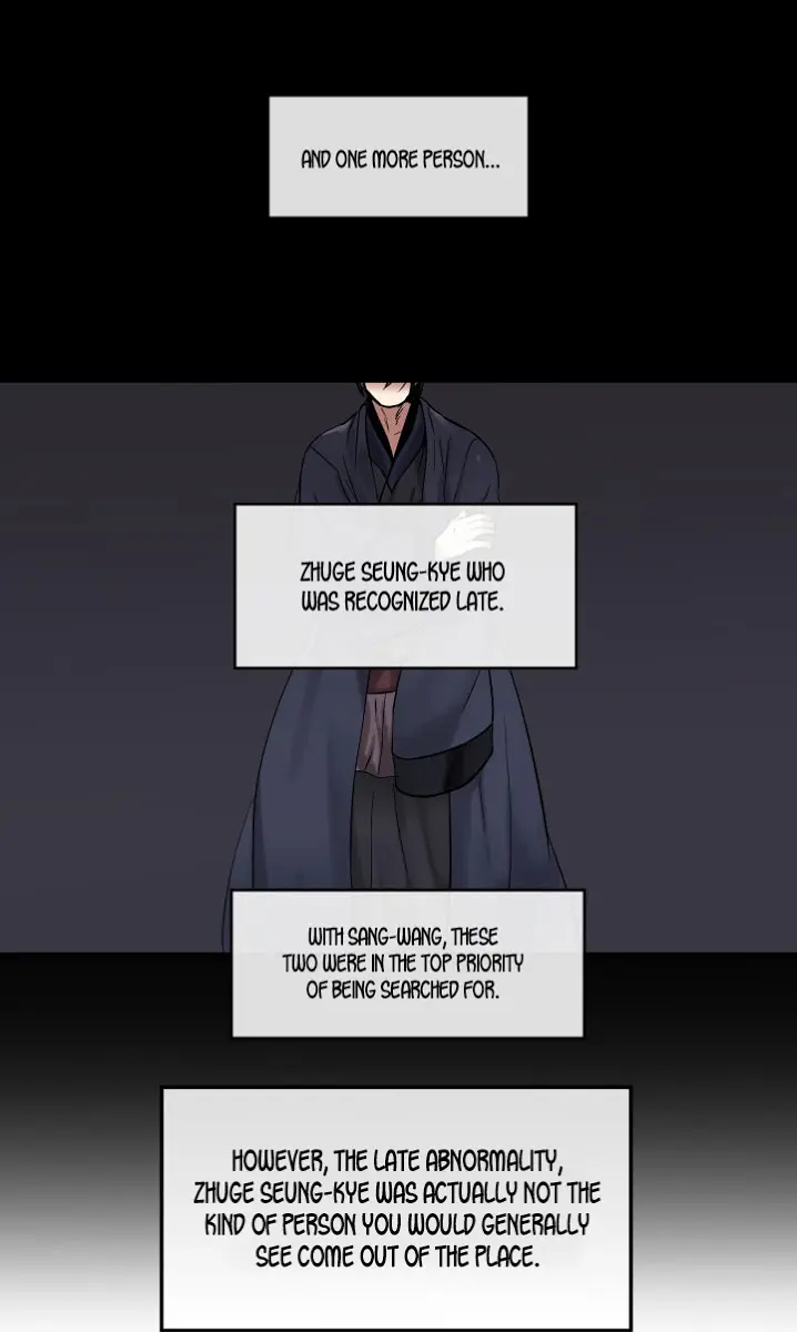 Volcanic Age Chapter 11 Page 38