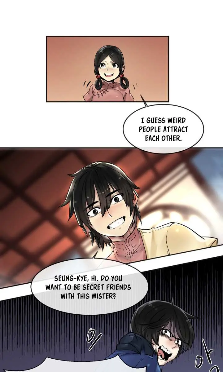 Volcanic Age Chapter 12 Page 8