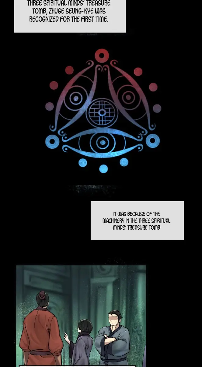 Volcanic Age Chapter 12 Page 16