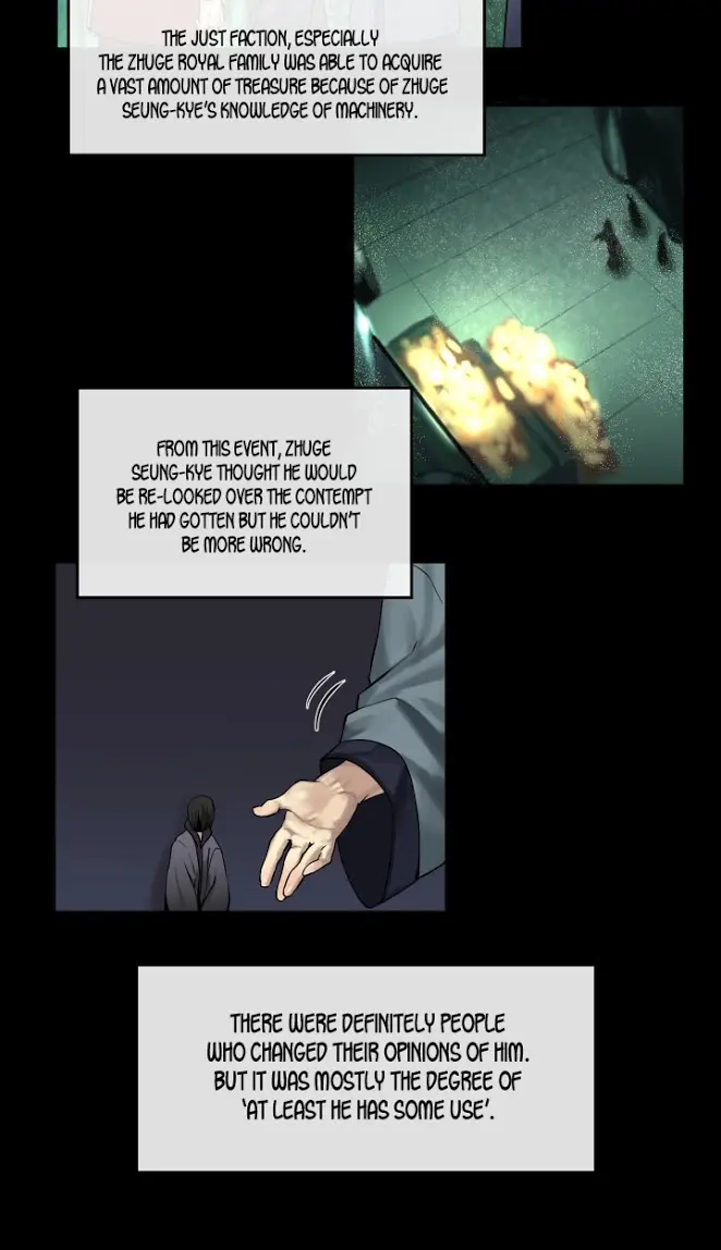 Volcanic Age Chapter 12 Page 17