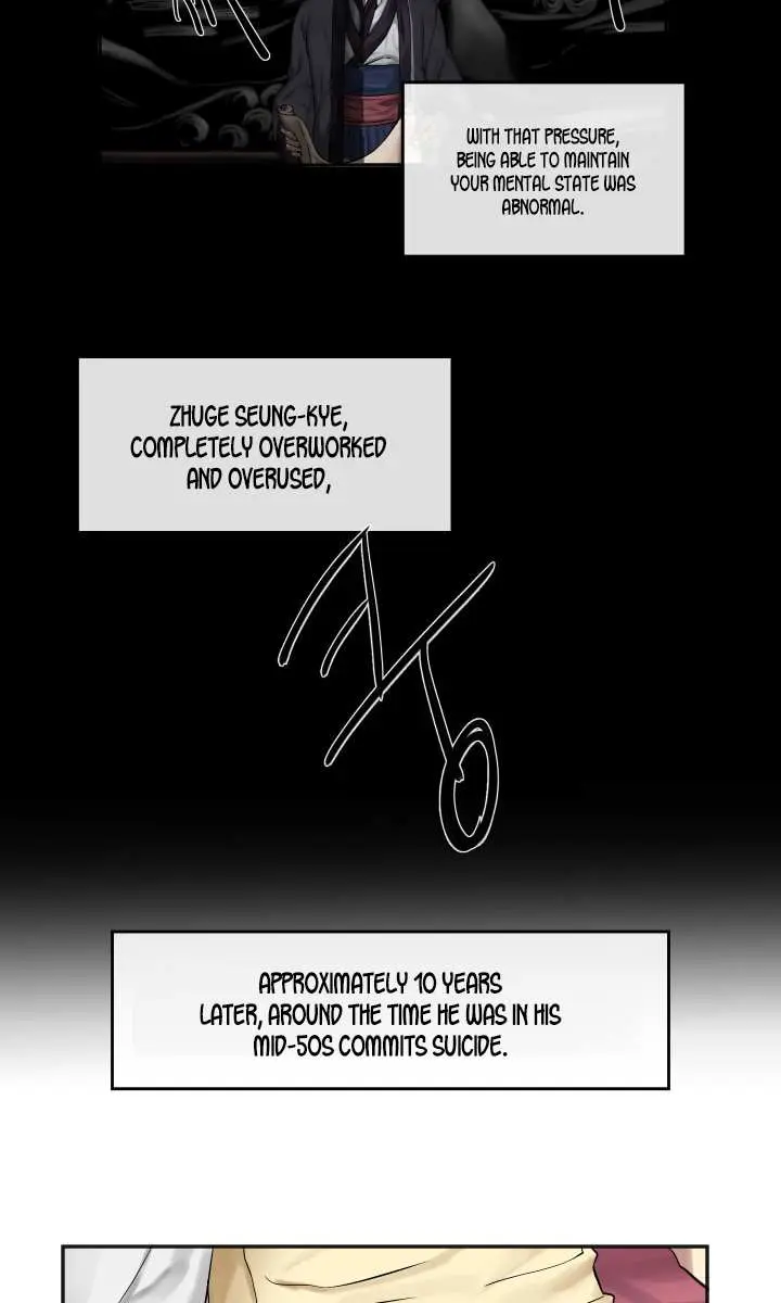 Volcanic Age Chapter 12 Page 21