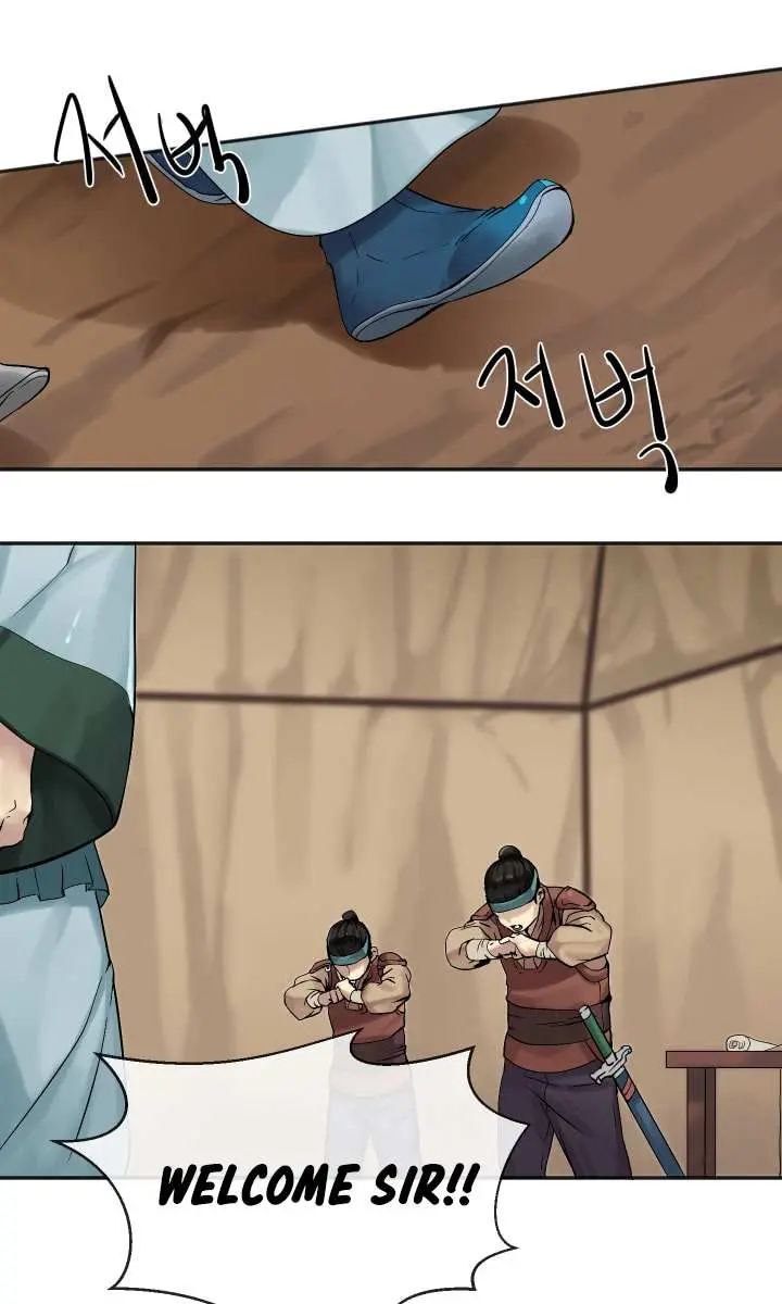 Volcanic Age Chapter 13 Page 2