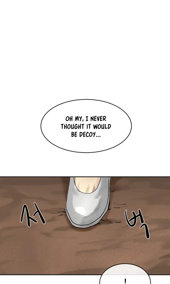 Volcanic Age Chapter 13 Page 23