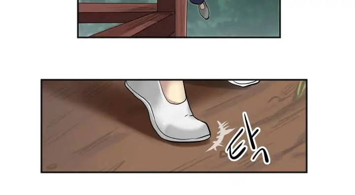 Volcanic Age Chapter 13 Page 28