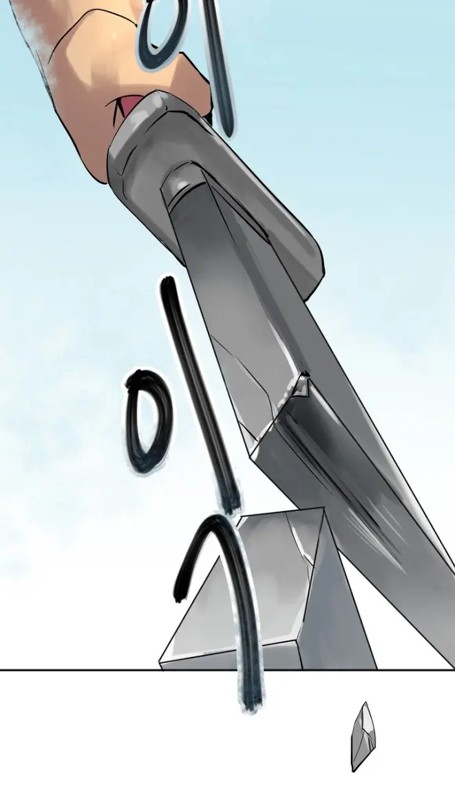 Volcanic Age Chapter 13 Page 50