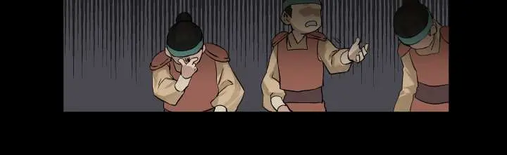 Volcanic Age Chapter 14 Page 14