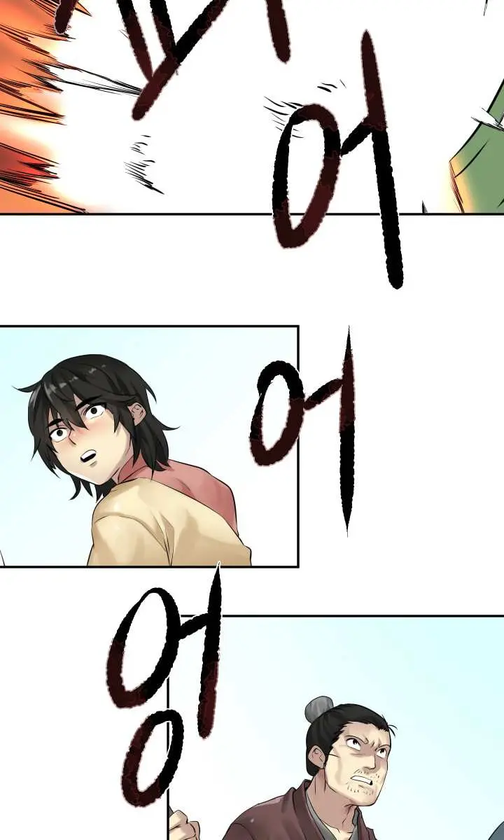 Volcanic Age Chapter 14 Page 35