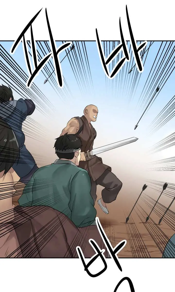 Volcanic Age Chapter 14 Page 40