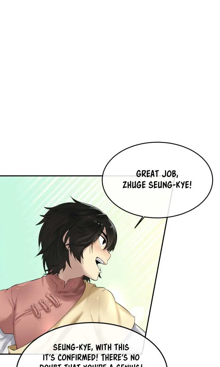 Volcanic Age Chapter 15 Page 2