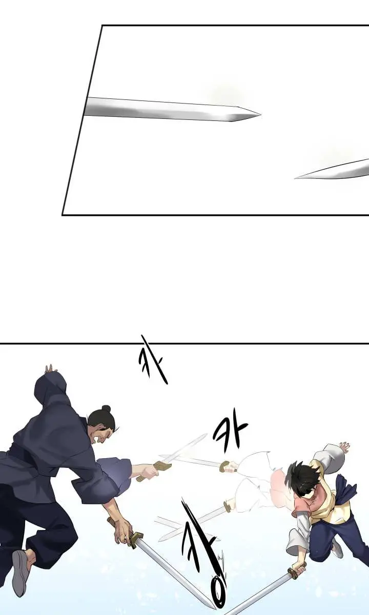 Volcanic Age Chapter 15 Page 8