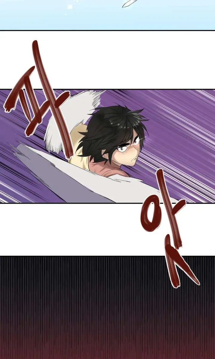 Volcanic Age Chapter 15 Page 9