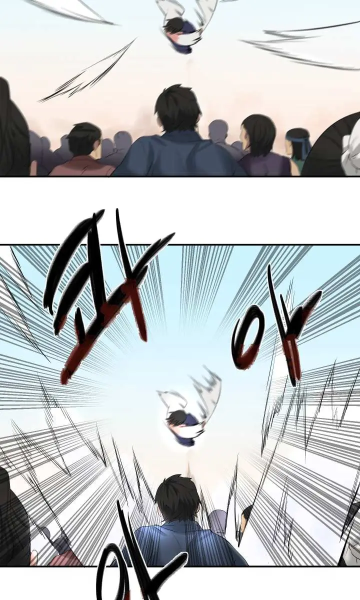 Volcanic Age Chapter 15 Page 12