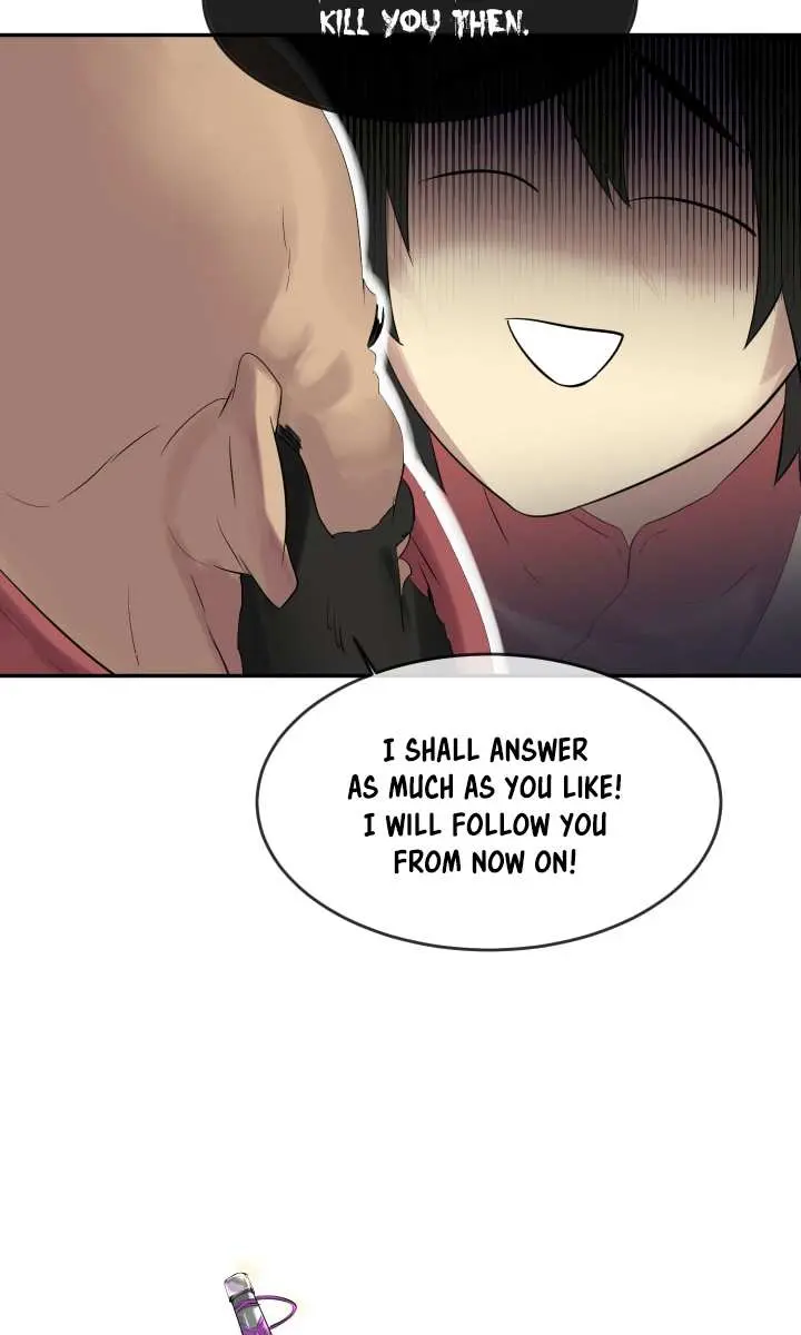 Volcanic Age Chapter 15 Page 26