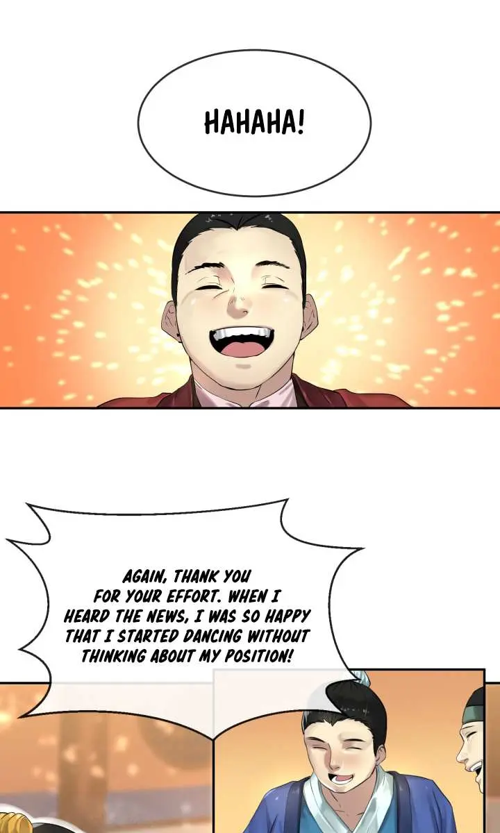 Volcanic Age Chapter 15 Page 42