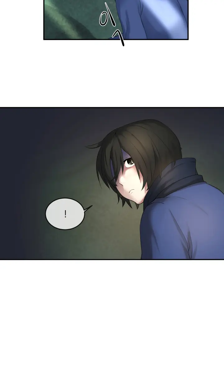 Volcanic Age Chapter 15 Page 49