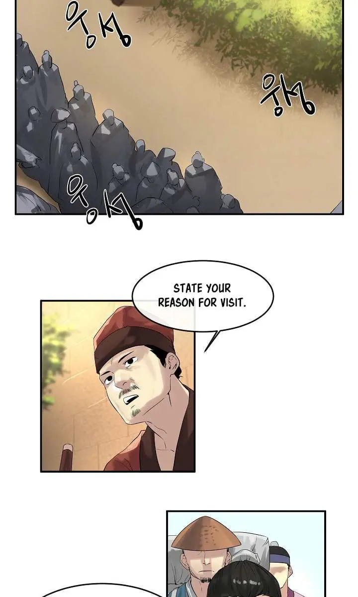 Volcanic Age Chapter 16 Page 22