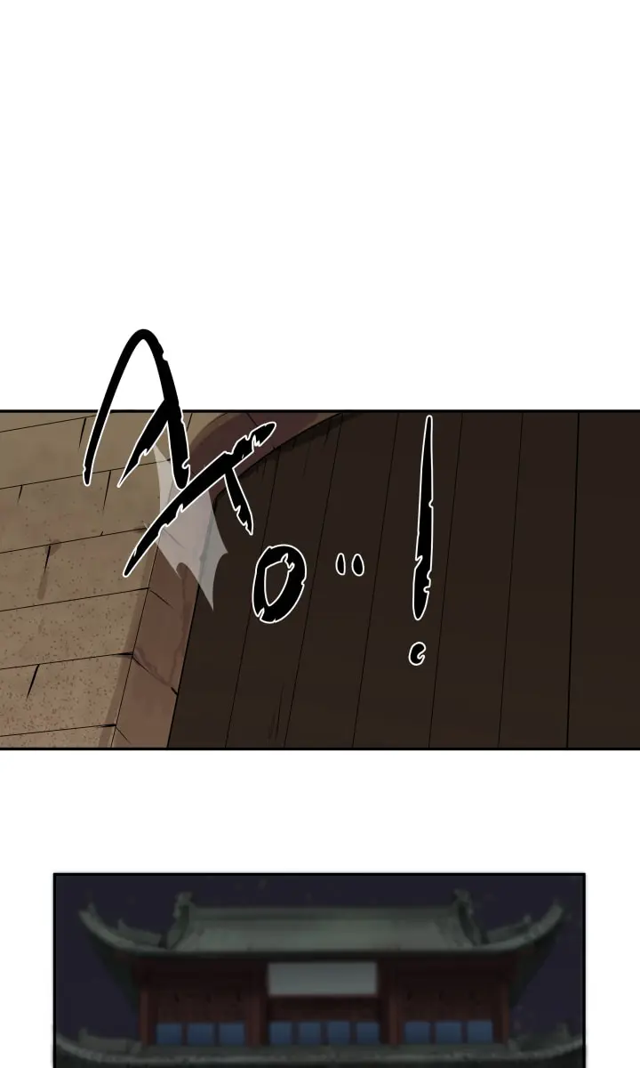 Volcanic Age Chapter 17 Page 2