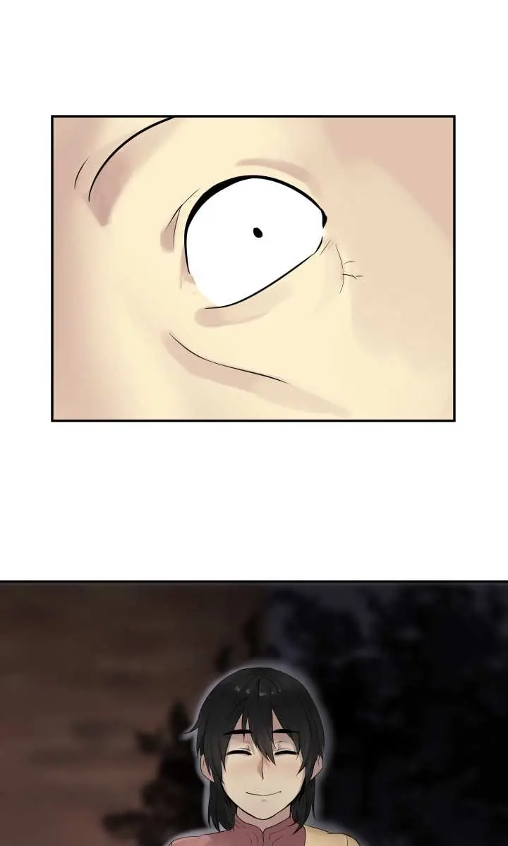 Volcanic Age Chapter 17 Page 6