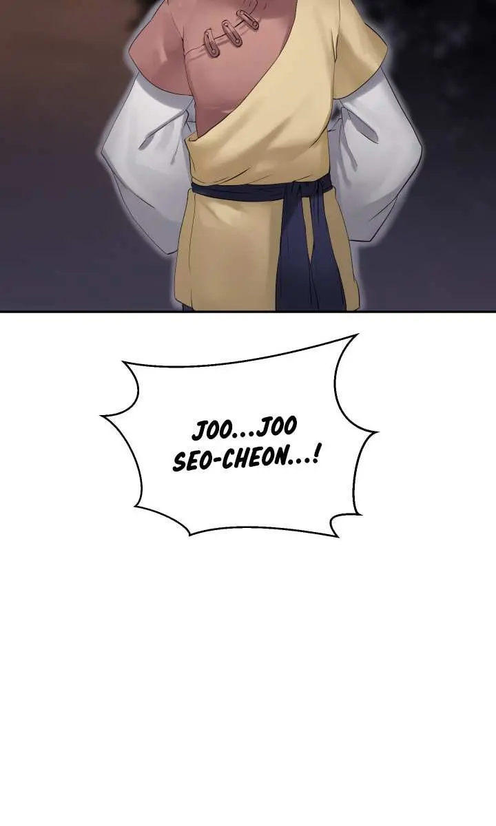 Volcanic Age Chapter 17 Page 7