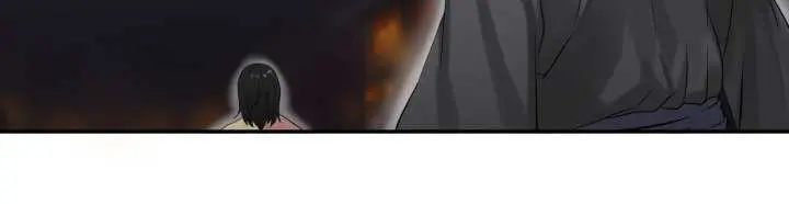 Volcanic Age Chapter 17 Page 16