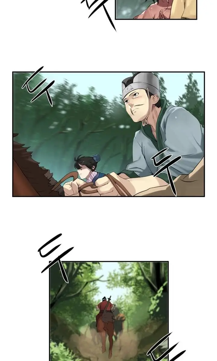 Volcanic Age Chapter 18 Page 14