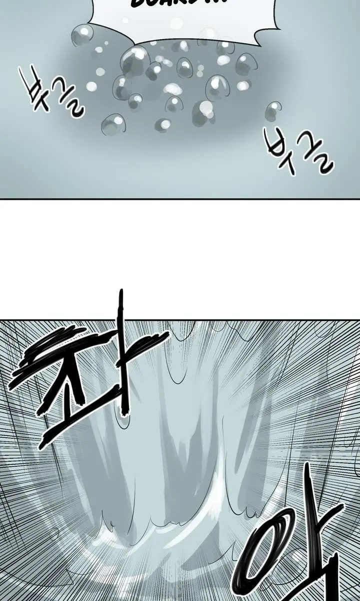 Volcanic Age Chapter 18 Page 34