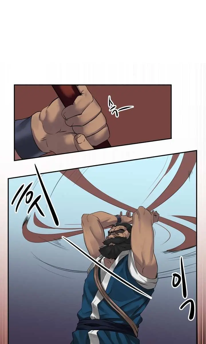 Volcanic Age Chapter 18 Page 47