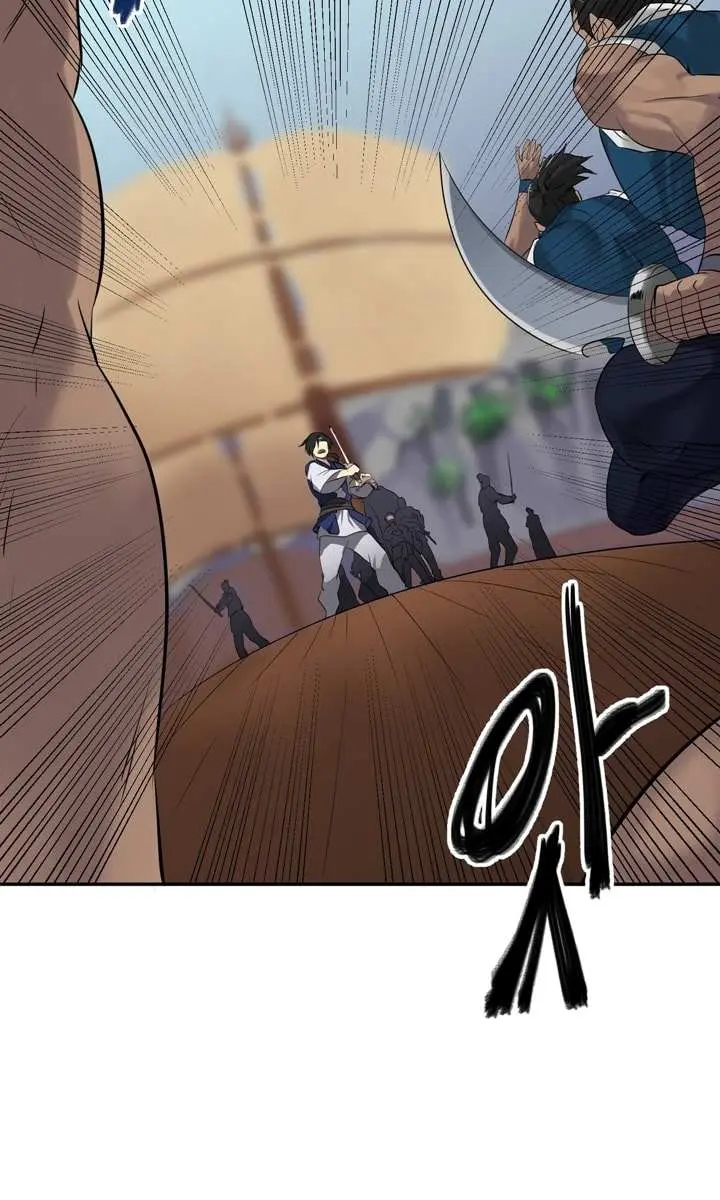 Volcanic Age Chapter 18 Page 60