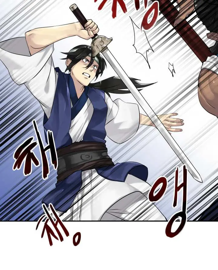 Volcanic Age Chapter 19 Page 12