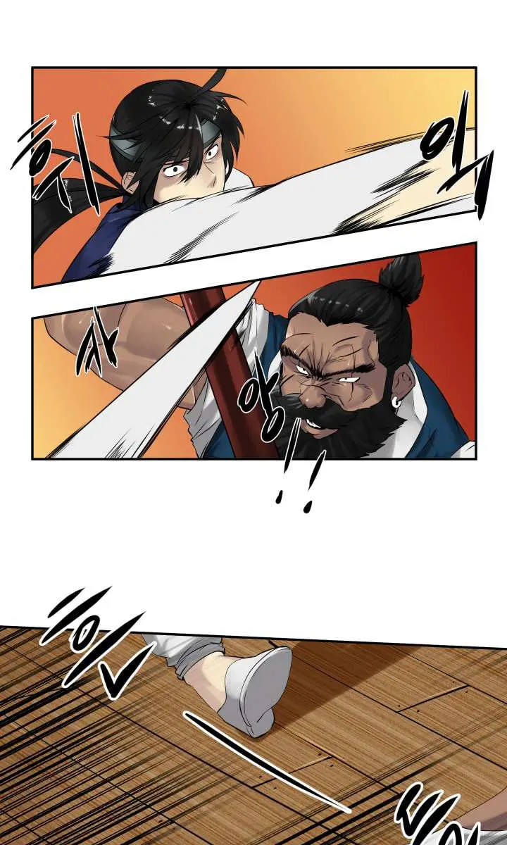 Volcanic Age Chapter 19 Page 13