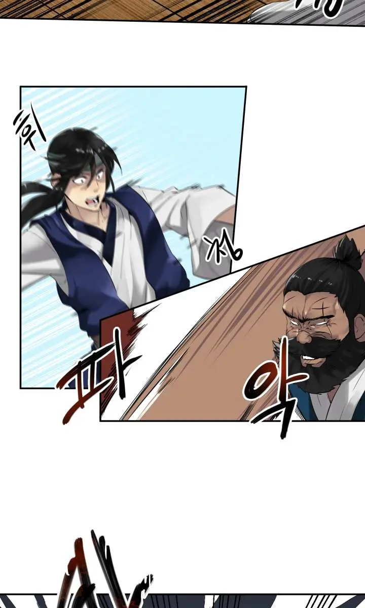 Volcanic Age Chapter 19 Page 14