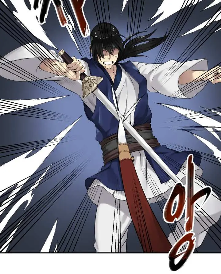 Volcanic Age Chapter 19 Page 15