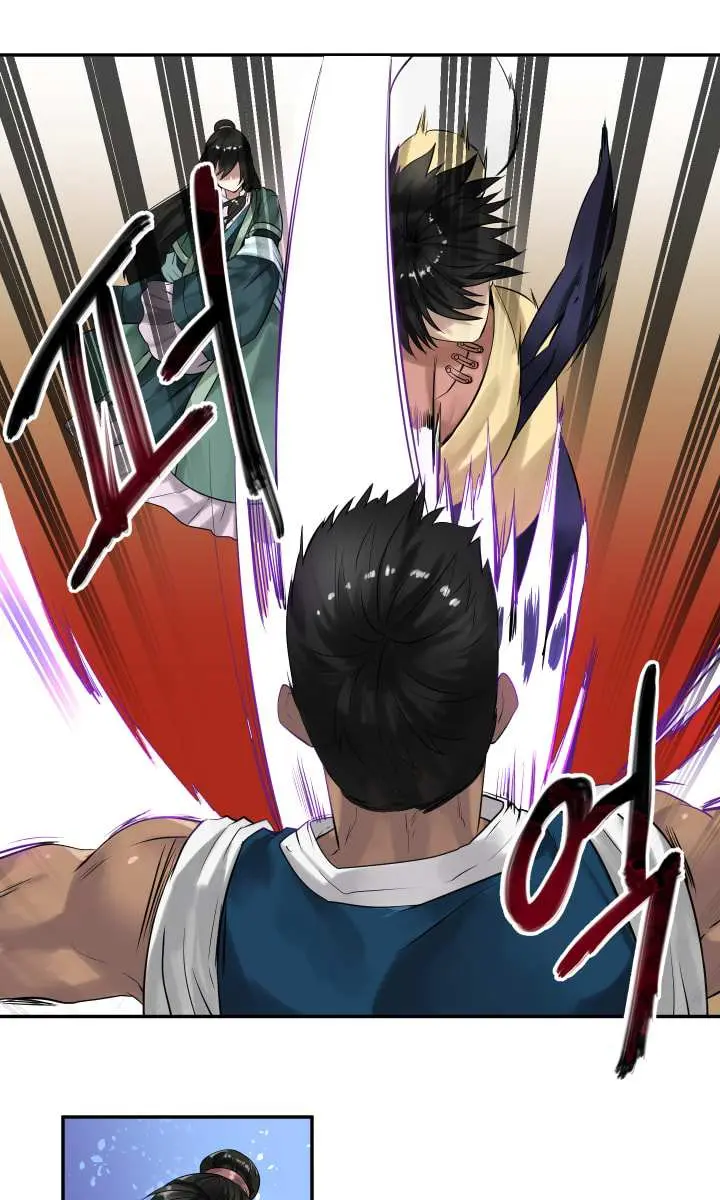 Volcanic Age Chapter 19 Page 25