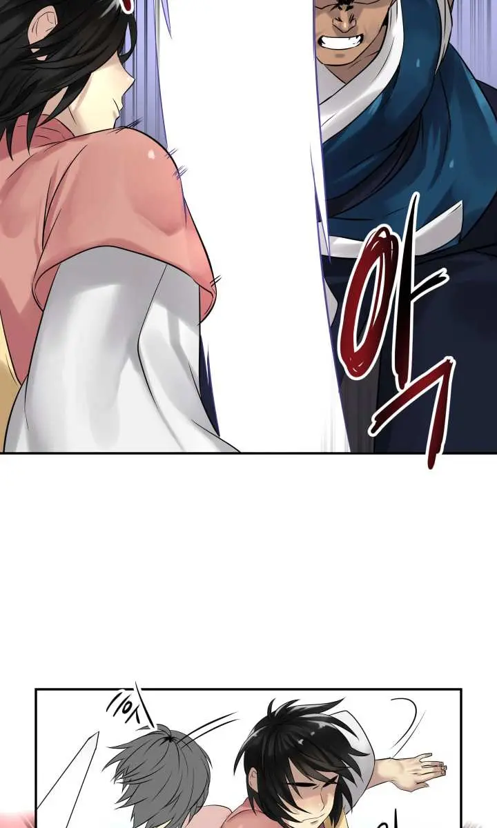 Volcanic Age Chapter 19 Page 39