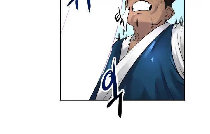 Volcanic Age Chapter 19 Page 47