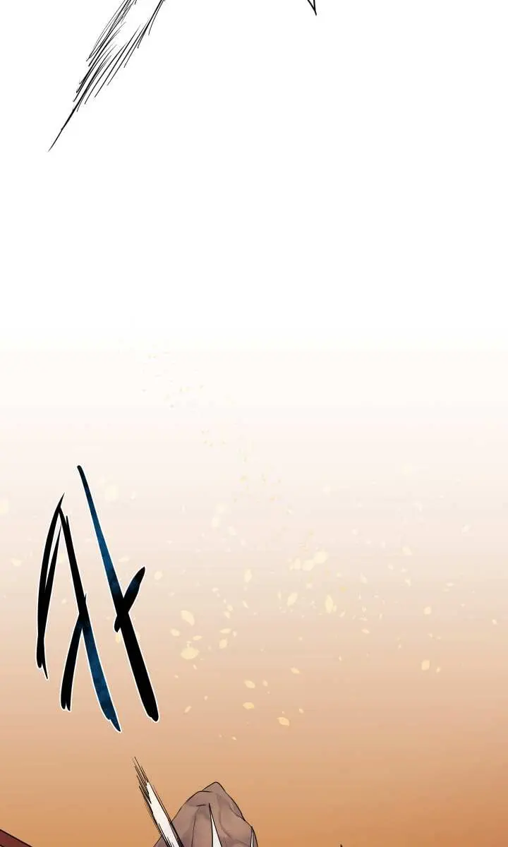 Volcanic Age Chapter 20 Page 6