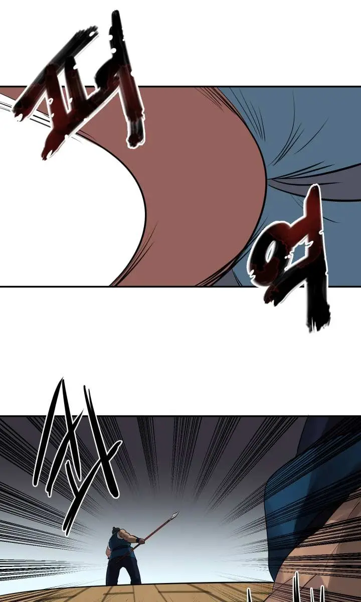 Volcanic Age Chapter 20 Page 19