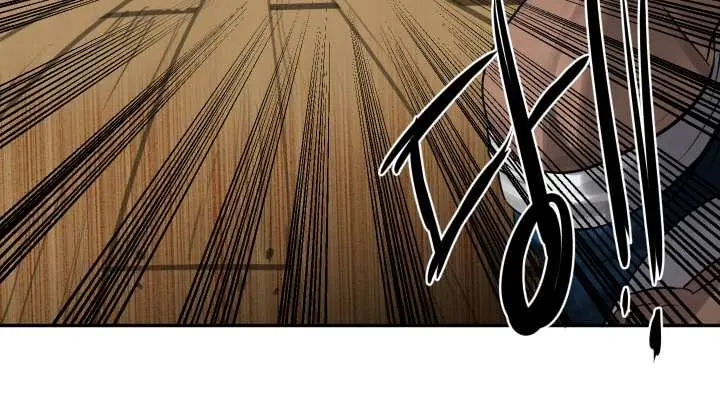 Volcanic Age Chapter 20 Page 20