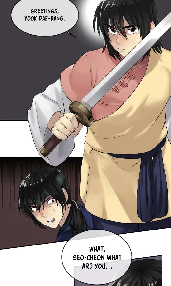 Volcanic Age Chapter 20 Page 22