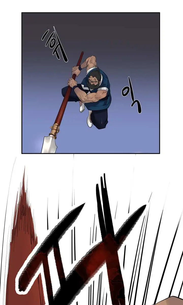 Volcanic Age Chapter 20 Page 31