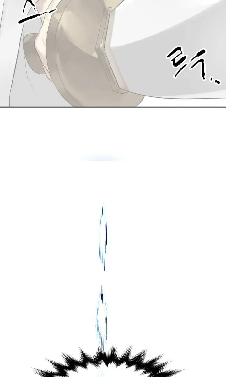 Volcanic Age Chapter 20 Page 49