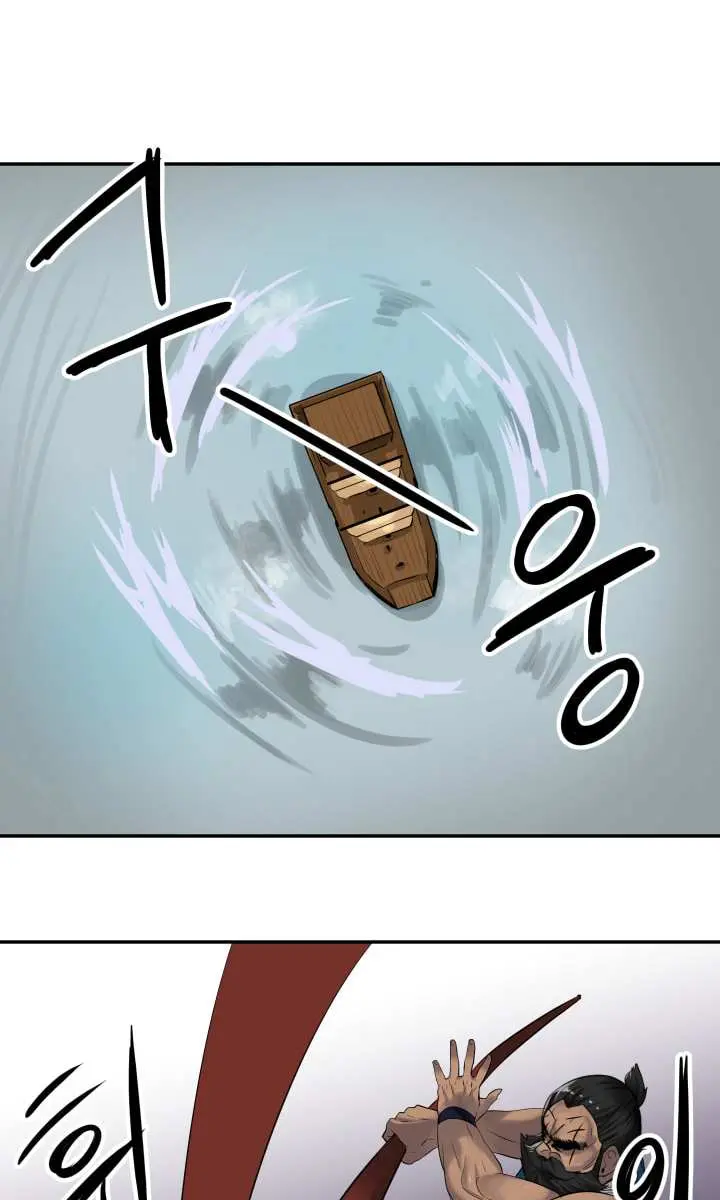 Volcanic Age Chapter 20 Page 56