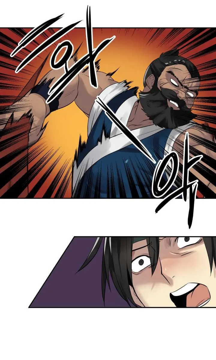 Volcanic Age Chapter 20 Page 58