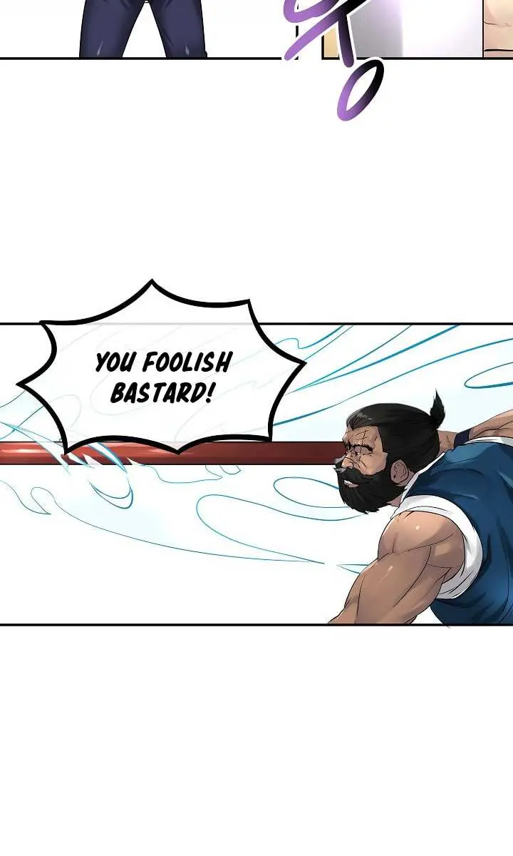 Volcanic Age Chapter 21 Page 6