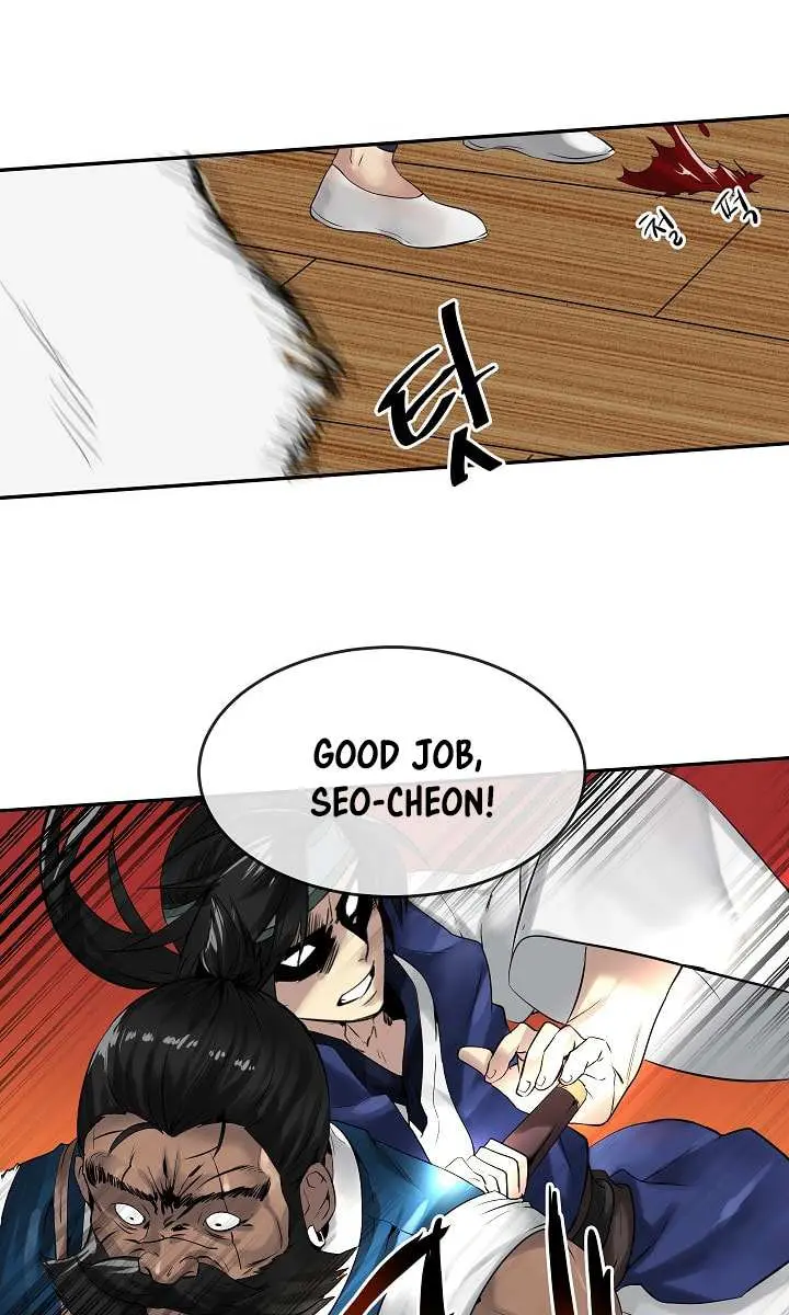 Volcanic Age Chapter 21 Page 14