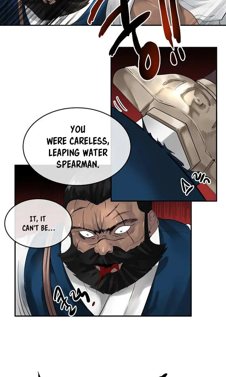 Volcanic Age Chapter 21 Page 15