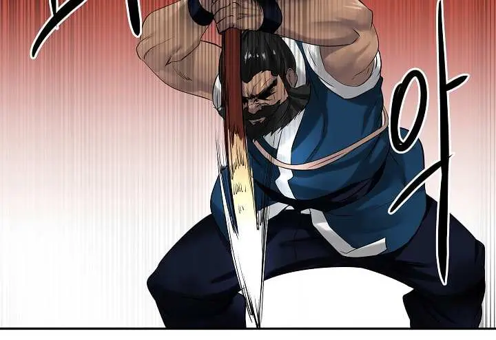 Volcanic Age Chapter 21 Page 20