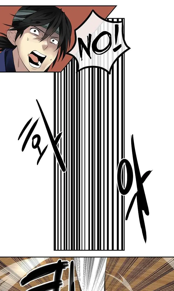 Volcanic Age Chapter 21 Page 21