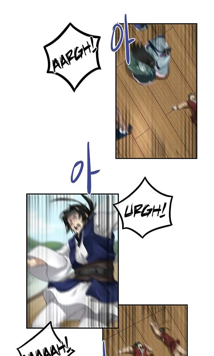 Volcanic Age Chapter 21 Page 24