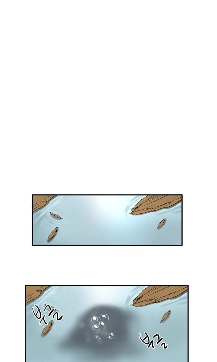 Volcanic Age Chapter 21 Page 28